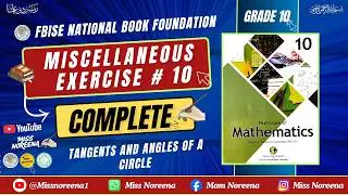 Class 10 Maths Miscellaneous Exercise 10 New Book NBF - Miscellaneous Ex 10 Math class 1 - FBISE