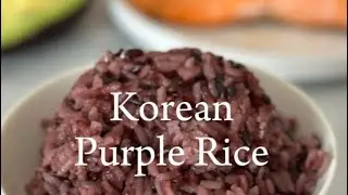 Recipe for Korean Purple Rice