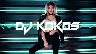 🔥NUTKI W ODŚWIEŻENIU 😻NALEPSZA MUZYKA KLUBOWA 🥰MUZYKA DO AUTA ❤️ MEGA BASS🔥STYCZEŃ 2023 DJ KOKOS