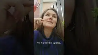 Как вдохновить ребёнка делать то, чего он не хочет — Психолог Александра Боровикова