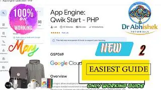 App Engine: Qwik Start - PHP | MAY 2026  #GSP069 #qwiklabsarcade2026