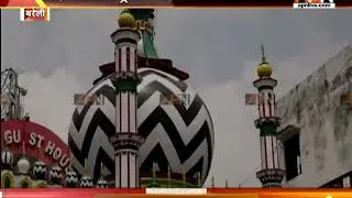 Madarsa teachers' reaction on UP govt's directive to celebrate Independence day in Madarsas