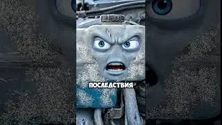 ПОЛЕЗНЫЕ СОВЕТЫ ДЛЯ ВАШЕГО АВТОМОБИЛЯ ЗИМОЙ #советы #авто #резина #жидкость #дворники #ai