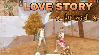 FREE FIRE LOVE STORY !! FREE FIRE REAL STORY !! gamingrush