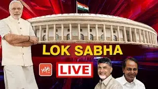 Lok Sabha LIVE | Parliament Monsoon Session 2018 LIVE | July 19th 2018 | YOYO TV NEWS