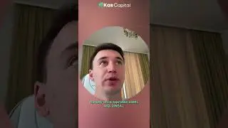 🔥 Надеемся, ваш понедельник проходит так же продуктивно! #трейдер #трейдинг #проптрейдинг #бизнес