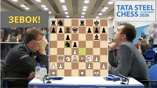Два грубых зевка в шахматах | 1 тур Tata Steel 2026