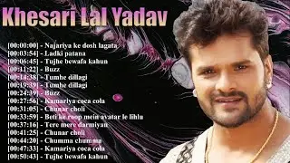 Khesari Lal Yadav &ndash; Viral Bhojpuri Song Jisse Reels Mein Aag Laga Gail Ba