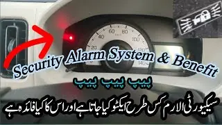 Suzuki Alto security Alarm system|How to Active Deactive Demo of Alarm Trigger Vilsal#suzuki