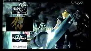 Final Fantasy VII custom icon animation