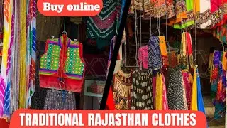 Traditional Rajasthani clothes & Fabric 4 women/Lehenga choli,Odhani,Chunni/Buy direct  4m artisans