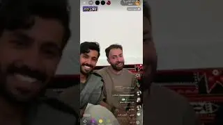 مُقتطفات بسيطة لـ إبراهيم من البث الأخير