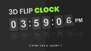 3D-часы с переворачивающимися кнопками с использованием HTML, CSS и jQuery | Flipclock.js