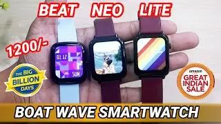 Boat Wave Beat⚡Lite⚡Neo Smartwatch | Which One Should You Buy?