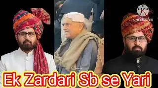 Great Honourable Mr. Asif Ali Zardari . President Islamic Republic of Great Pakistan.