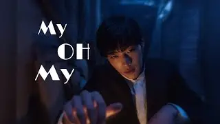 Woo Do-hwan - My Oh My [fmv]