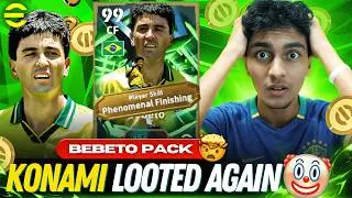 LOOTED IN THE BEBETO PACK🤬 | 50 PLAYERS PACK OPENING🫠 | NEW EPIC BEBETO SILVA😱 | EFOOTBALL 2026