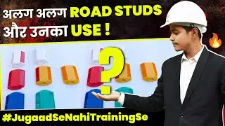 Types of Road Studs (Cat Eye) | What Are The Meaning of Cat Eyes Colour