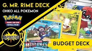 Бюджетная колода Галарского Мистера Райма OHKOs ВСЕХ VMAX на TCGO &mdash; Боевые стили (Pokemon TCG)