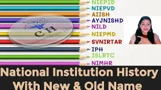 National Institution || Person with Special Needs || Special Education || English || Part 1 ||