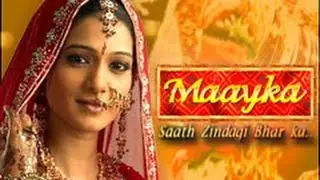 La Maison De Mon Enfance ( Maayka en vf ) bient&ocirc;t sur Zee Magic !