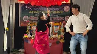 Dilu dance