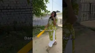 Out chalega✅ Tuk-Tuk nhi❌ #ritumaam #cricket #viral