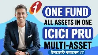ICICI Prudential Multi-Asset Fund Review Bengali  - Performance, Risk & Portfolio Analysis 