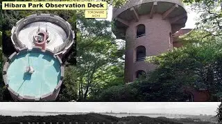 Hibara Park Observation Deck
