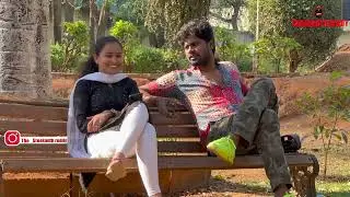 ఒక్కసారి వస్తావా ఐ లవ్ యు చెప్పు తెగుద్ది||  TELUGU PRANKS  || SREEKANTH REDDY PRANK VIDEOS