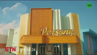 Boy with luv bts mv