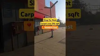 Retail shop Alert ⚠️ 📢 call8657160476 Runwal Garden dombivali #shopforrent #commercialarea