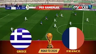 Греция против Франции | Моделирование ЧМ-2026 | Геймплей PES 2021 (ПК)