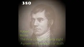 A prayer in the prospect of death