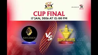 TK Sports Corporate T20 cricket Tournament-2025/26🏏CUP FINAL🏏KINGSMEN VS SUPER GIANTS