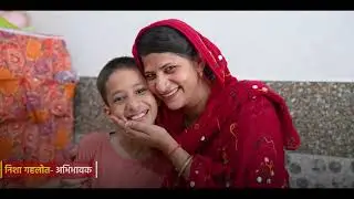 RMKM 50 Years of Community Service | Golden Jubilee #ajmer #ngo