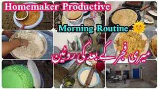 My Morning Routine After Fajr 🤍 | Family Vlog | Simple & Peaceful Life