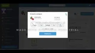 eToro -как правильно установить StopLoss