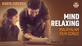 Mind Relaxing Melodies 2025 ❤️| Romantic Malayalam Audio Jukebox | Evening Chill | Sid Sriram