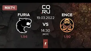 [RU] FURIA - ENCE (0:0) BO3 | ESL Pro League Season 15