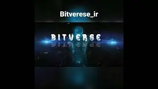 بزودی با BITVERSE