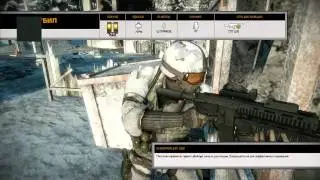 velocitycheats.com Bad Company 2 Aimbot Maximum Hard Play Part 1