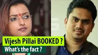 Swapna&rsquo;s post says an anonymous person had stayed at the hotel with Vijesh Pillai