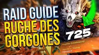 MA&Icirc;TRISEZ LA RUCHE DES GORGONES 💪POV & GUIDE du RAID de NEW WORLD AETERNUM