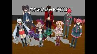 【VIPPALOID】ダブルラリアット【混声合唱】修正版