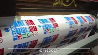 Panaflex Printing Service