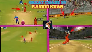 What A great Chase by Rashid khan🔥|| impossible Chase by One player🤯||Real cricket 24
