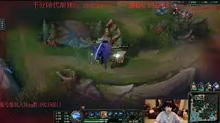 XCM Renekton vs Sett CN server Plat4