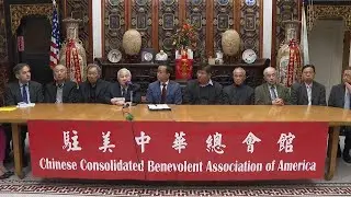 San Francisco Chinatown rallies against Trump’s birthright citizenship executive order