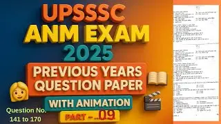 UPSSSC ANM Exam 2025 | Top MCQs | Previous Year Questions | Nursing Exam Preparation